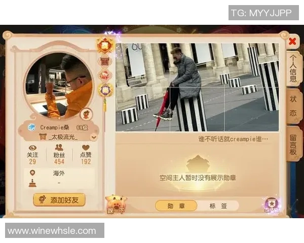 十号与十冠王的巅峰对决谁将书写新的传奇篇章